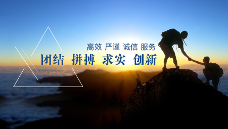 6214554f-08ad-480e-ad36-72d93497f7cf