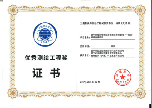 a235ba7a-4352-4a31-aa36-cbcba84e88ca a235ba7a-4352-4a31-aa36-cbcba84e88ca