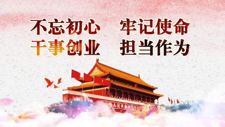 94cb6ca1-b9dd-4f33-b8cc-e85ffcbe8d13