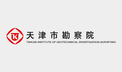 2018年院“十佳青年”评比汇报资料——博川岩土公司胡博