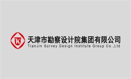 2022年BG大游集团集团“十佳青年”评比汇报资料——工程测试公司吴宇豪