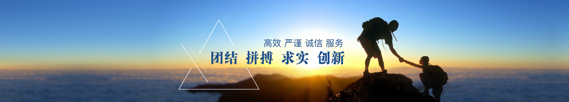 BG大游集团(中国)唯一官方网站